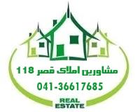 مغازه جنوبی به متراژ 24 متر مربع